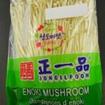 Jongilpoom Enoki Mushrooms Recalled For Possible Listeria Contamination