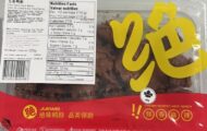 Juewei Meats and Veggies Recalled For Possible Listeria