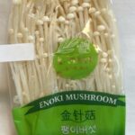 K-Fresh Enoki Mushrooms Recalled in Canada For Listeria