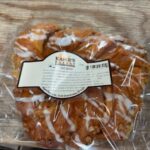 Kabir's Bakery Ring Danish Recalled For Undeclared Walnuts