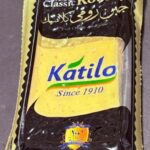 Katilo Classic Roomy Cheese Recalled in Canada For Salmonella