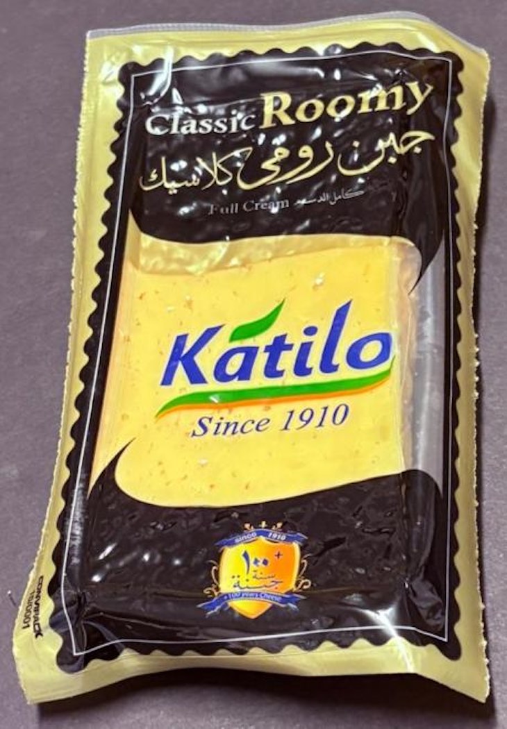 Katilo Classic Roomy Cheese Recalled in Canada For Salmonella