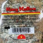 King Kullen Broccoli Cutlets