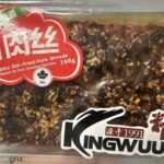 Kingwuu and T&T Kitchen Products Recalled For Listeria