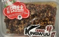 Kingwuu and T&T Kitchen Products Recalled For Listeria