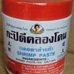 Klong Kone Shrimp Paste Recalled For Elevated Lead & Illnesses