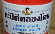 Klong Kone Shrimp Paste Recalled For Elevated Lead & Illnesses