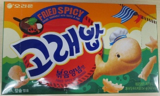 Korepab-Seafood Cracker Recall