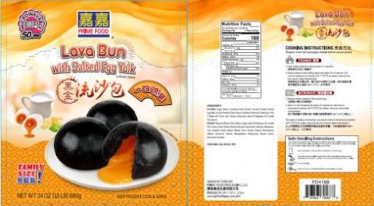 Lava Bun with Salted Egg Yolk Recalled For Undeclared Milk
