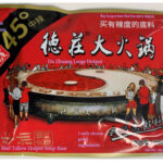 Lee's Hot Pot Base Recalled For Ineligible Beef Products