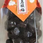 Lian Sheng Dried Plum Recalled For Undeclared Sulfites