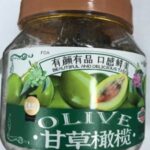 Licorice Flavor Olive Recalled For Undeclared Sulfites