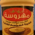 Mahrousa Tahini Recalled in Canada For Possible Salmonella