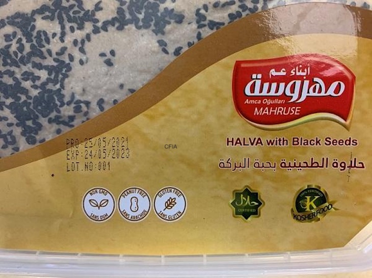 Mahruse Halva with Black Seeds Recalled For Possible Salmonella