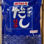 Marutomo Dashi Soup Base Recalled For Undeclared Wheat and Soy