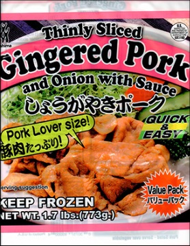 Mishima Gingered Pork Recall