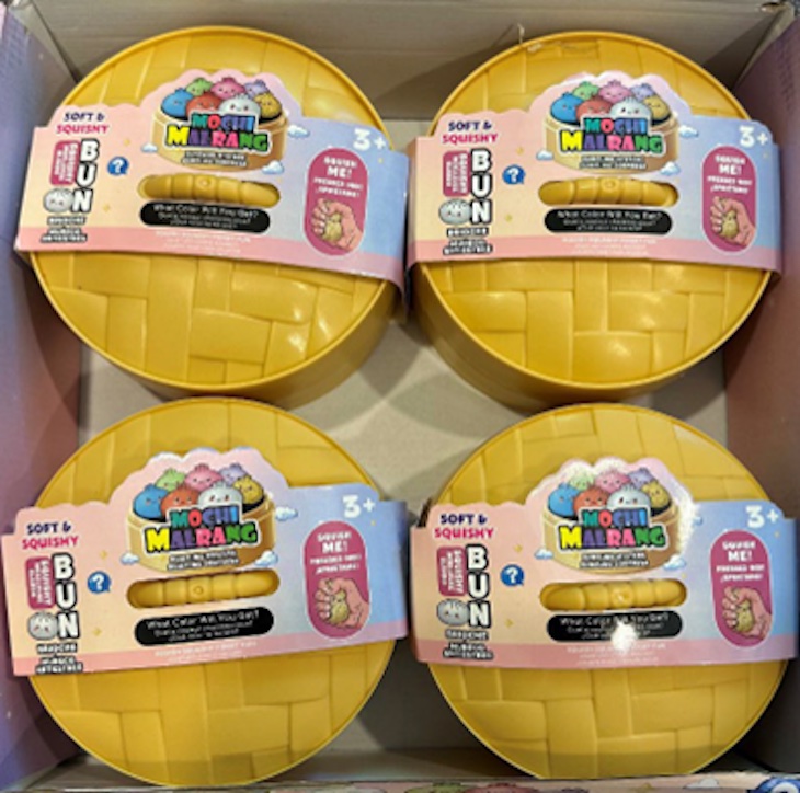 Mochi Malrang Mystery Dumpling Toys Recalled For Water Beads