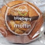 Nouria Banana Nut Muffins Recalled For Undeclared Walnuts