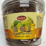 Plum Queen Dried Plums Recalled For Undeclared Sulfites