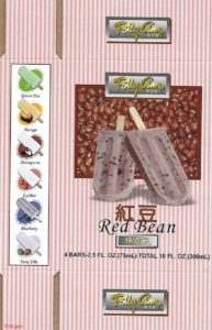 Polly Ann Ice Bar Recall