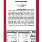 Prep Chef Pulled Pork Recalled For Undeclared Soy, Fish, Eggs