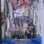 Prime Food Processing Dried Herring Recalled For Botulism Risk