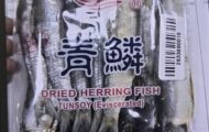 Prime Food Processing Dried Herring Recalled For Botulism Risk