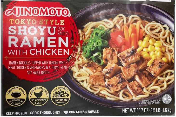 Recall of Ajinomoto Foods Products For Foreign Material Expanded