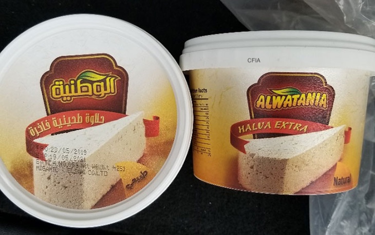 Recall of Alwatania Products For Salmonella Updated With New Product