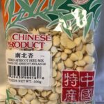 Recall of Double Happiness Dried Apricot Seed Mix Updated
