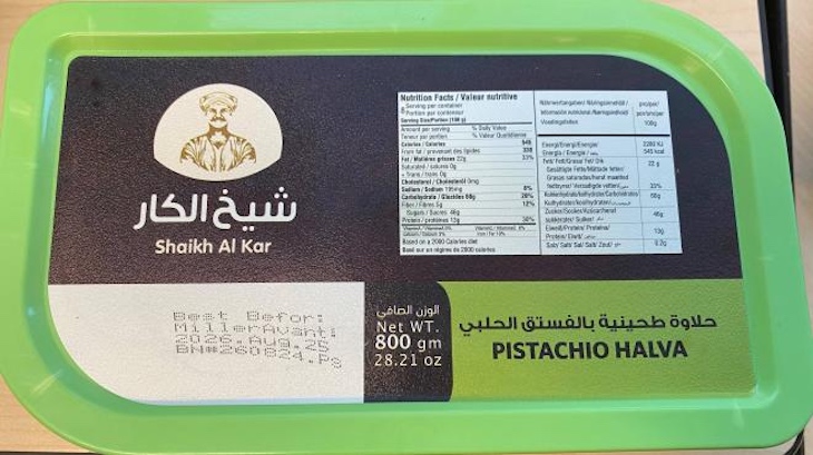 Recall of Shaikh Al Kar Halva Products For Salmonella Updated