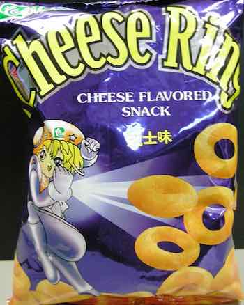 Regent Cheese Ring Recall
