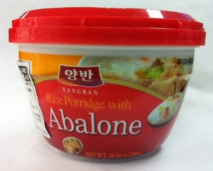 Rice Porridge Abalone