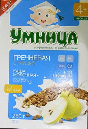 Russian-baby-food