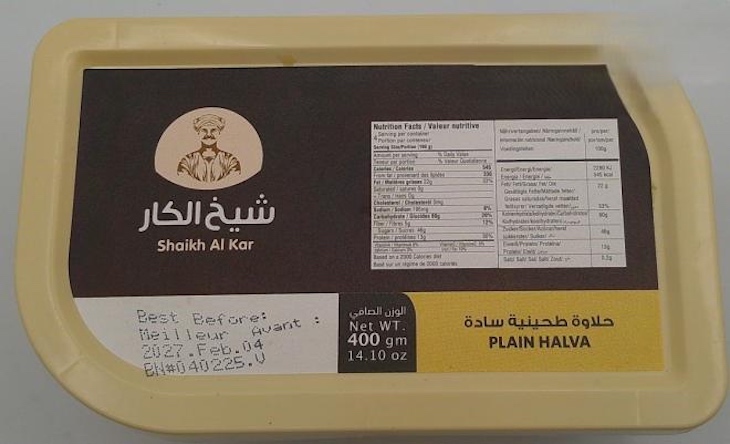 Shaikh Al Kar Plain Halva Recalled in Canada For Salmonella