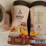 Shaikh Al Kar Tahini Recalled in Canada For Salmonella