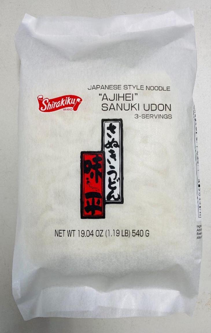 Shirakiku Ajhei Sanuki Udon Noodle Recalled For Undeclared Fish