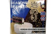 Shirakiku Korean Seasoned Seaweed Recalled For Sesame