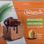 Shirreza Tahini Halva With Date Sap Recalled For Salmonella