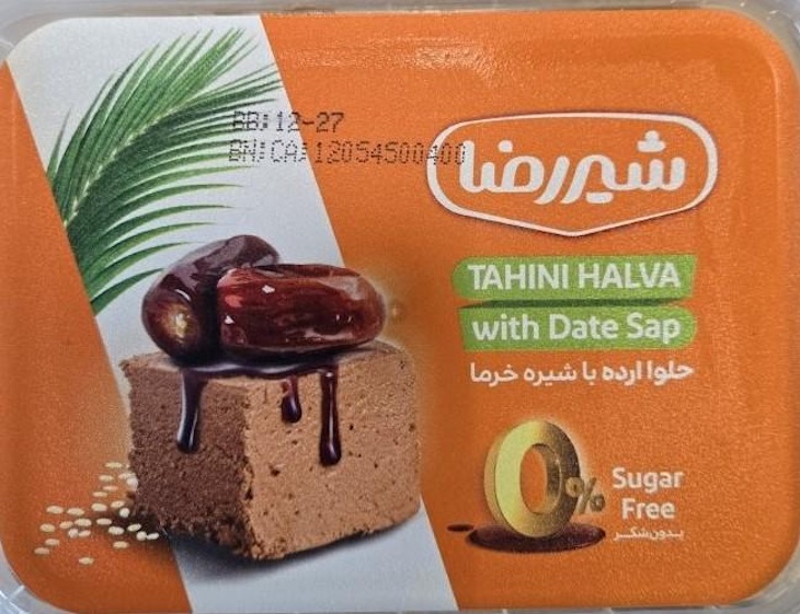 Shirreza Tahini Halva With Date Sap Recalled For Salmonella