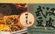 Si Ji Wuhan Egg Sheets with Rice Recalled For Salmonella