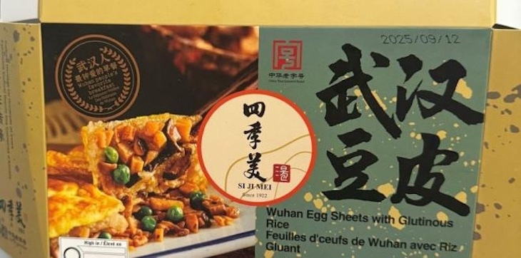 Si Ji Wuhan Egg Sheets with Rice Recalled For Salmonella