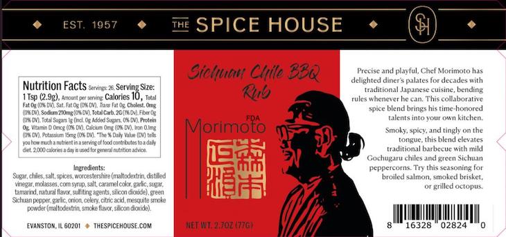 Sichuan Chili BBQ Rub Recalled For Undeclared Sesame