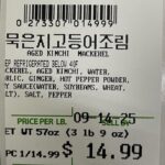 Stewed Aged Kimchi with Mackerel Recalled For Milk and Shrimp