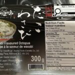 Tako Wasabi Products Recalled In Canada For Undeclared Fish