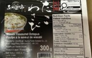 Tako Wasabi Products Recalled In Canada For Undeclared Fish