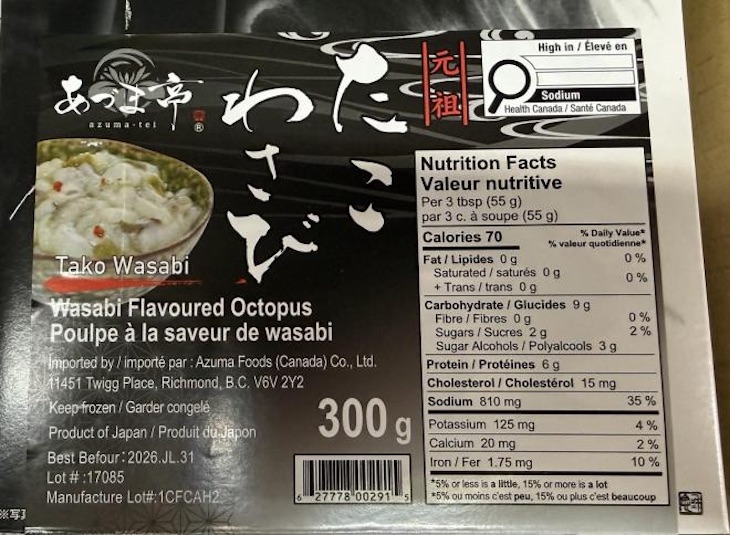 Tako Wasabi Products Recalled In Canada For Undeclared Fish