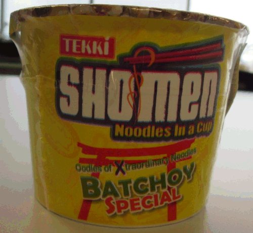 Tekki Shomen Noodles