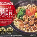 The recall of Ajinomoto Foods products for foreign material in the form of pieces of glass has been updated again.