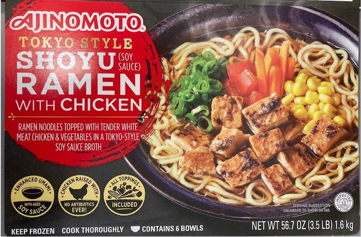The recall of Ajinomoto Foods products for foreign material in the form of pieces of glass has been updated again.